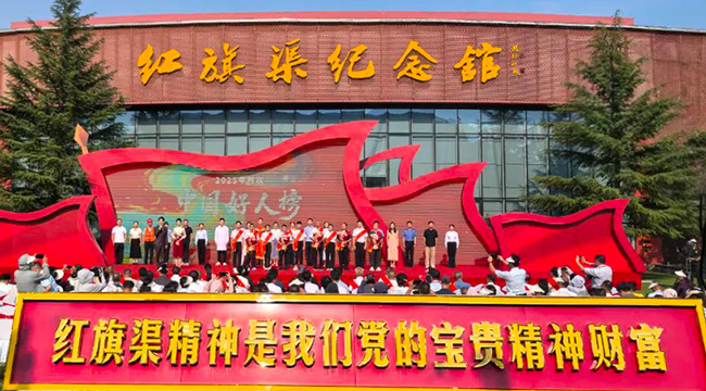 高清大圖來啦！一起回顧現(xiàn)場(chǎng)精彩瞬間！