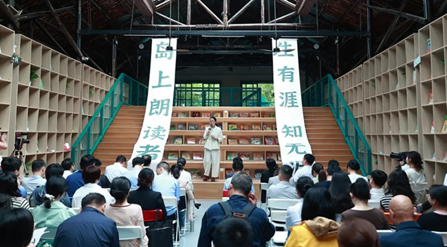 一座書店，成為“精神糧倉”
